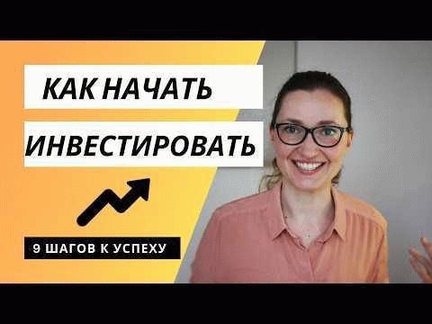 Инструкции по аренде земли у государства