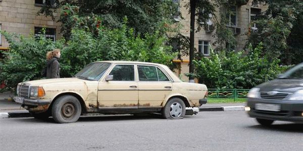 Признаки брошенных автомобилей во дворах