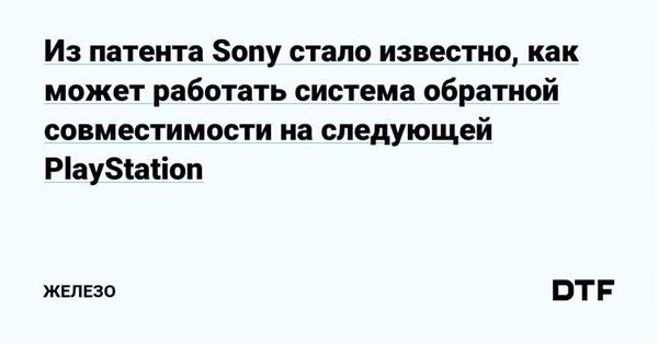 Какой срок действия патента при въезде в Россию?