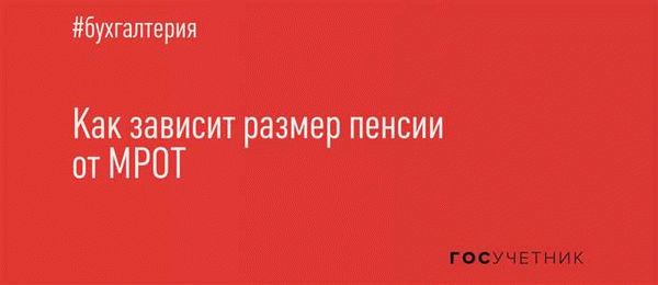 Какие последствия, если иностранец не оплатил патент вовремя?