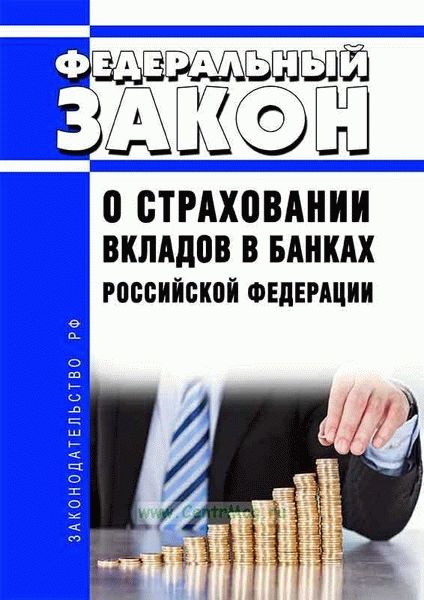 От каких долгов не избавиться?