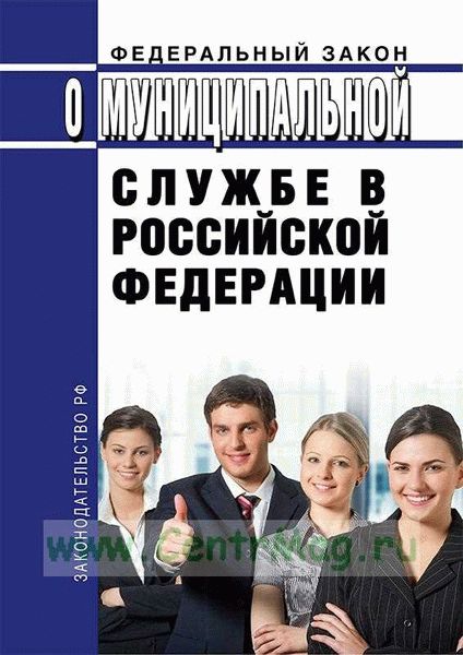 Судебное или внесудебное?