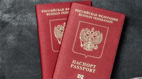 Решение сложных вопросов при получении гражданства РФ