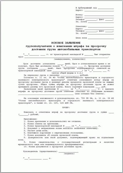 Заявление по доверенности образец от физического лица