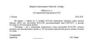 Как получить компенсацию за наем и поднаем жилья для военнослужащих в 2024 году