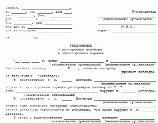 Устройство в контрактную службу: основные моменты и обязанности