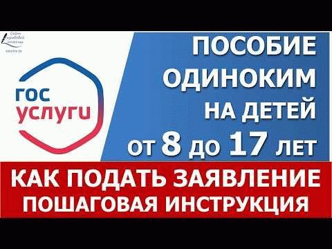 1. Неправильное оформление документов