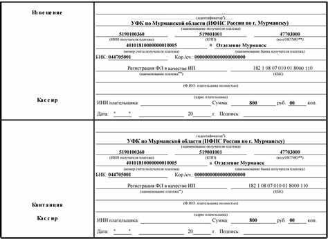 Государственная пошлина по делам