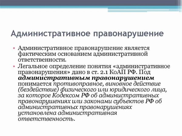 Наймите адвоката для представительства в суде