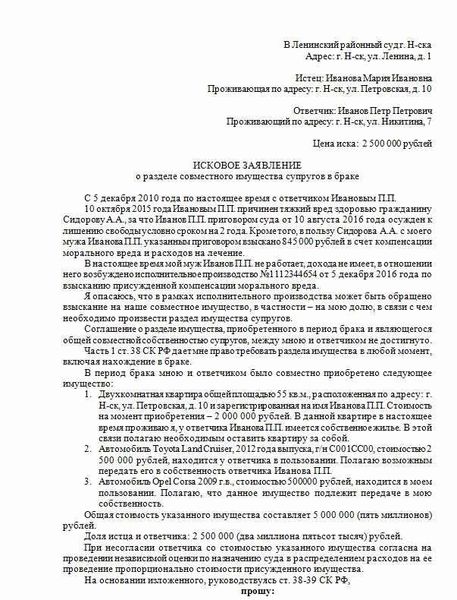 Если опись имущества при аренде квартиры не составлять, что грозит владельцу квартиры, а что – арендатору