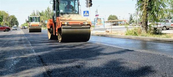 Важность дорог во дворе