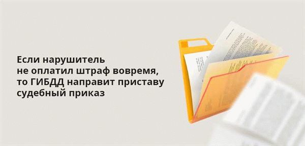 Какое наказание ожидает водителей и пассажиров за непристегнутый ремень безопасности?