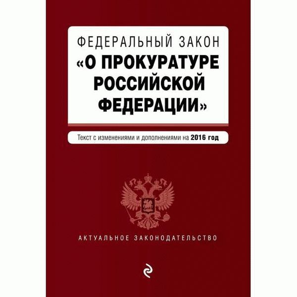 Кто может быть привлечен в качестве свидетеля в гражданском процессе?