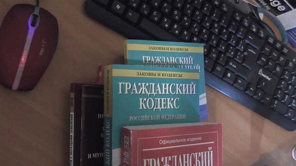 Противоправные действия в отношении наследодателя или других наследников: ответственность