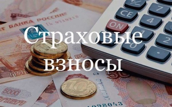 Кто обязан платить